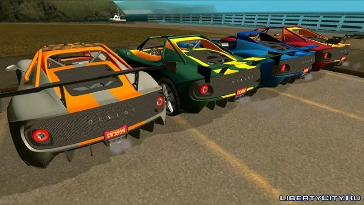 Ocelot Locust (только DFF) / GTA San Andreas (iOS, Android)