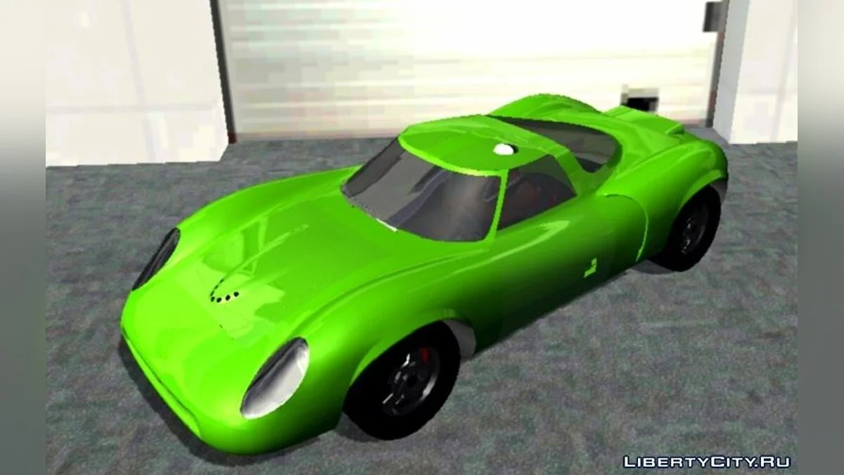 Ocelot Swinger (только DFF) / GTA San Andreas (iOS, Android)
