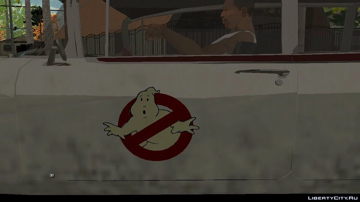 Экто-1