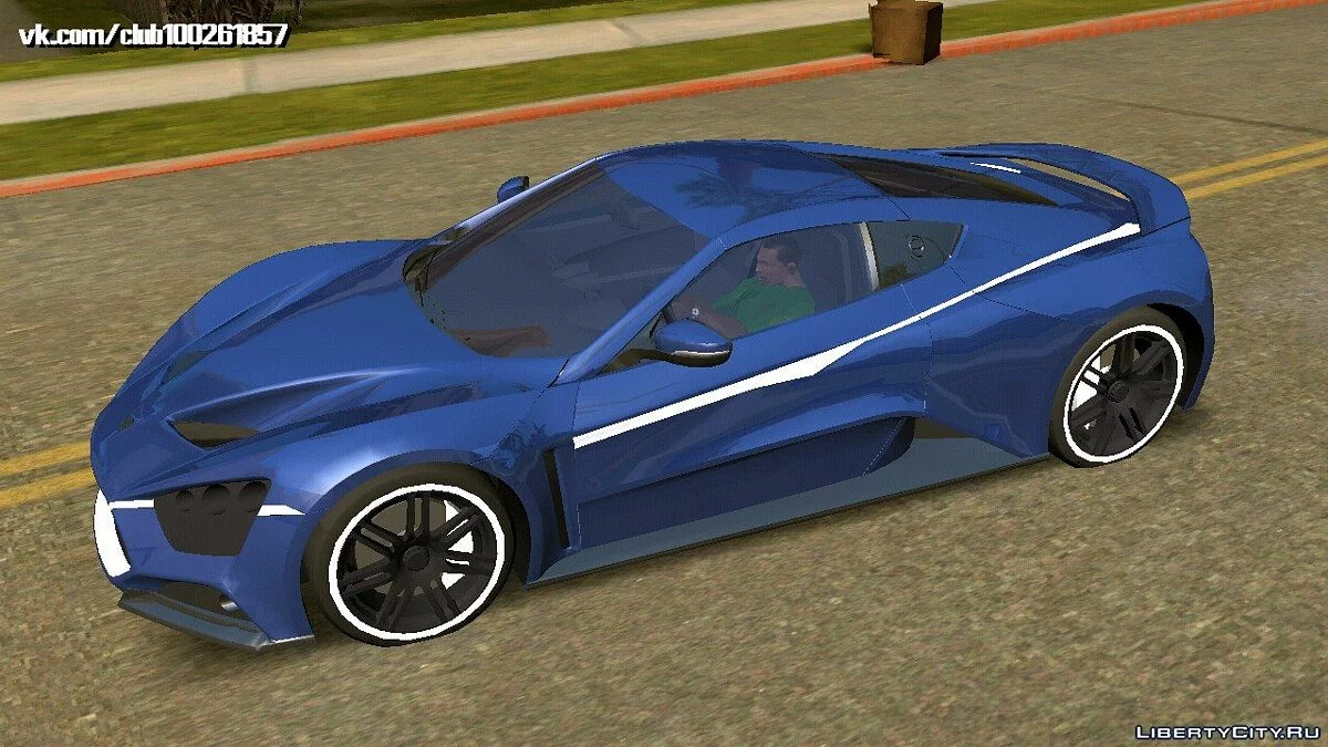 Zenvo ST1 (только DFF) / GTA San Andreas (iOS, Android)