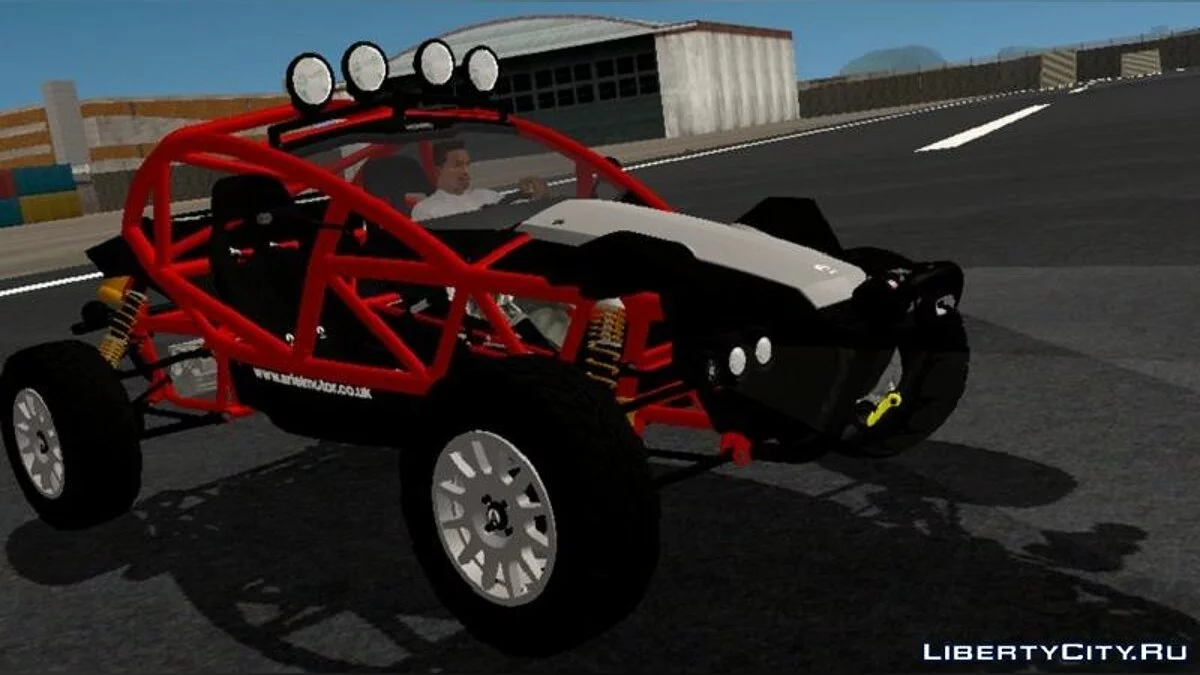 Ariel Nomad 2016 / GTA San Andreas (iOS, Android)