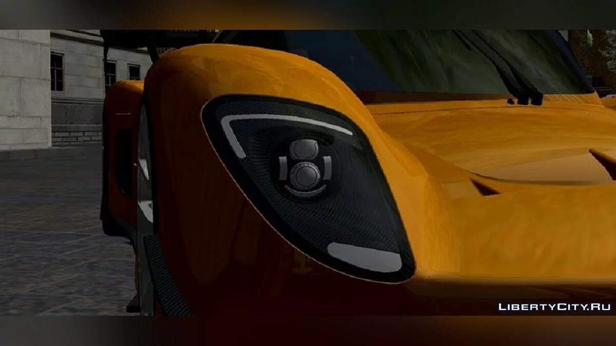 Ultima RS 2020 / GTA San Andreas (iOS, Android)
