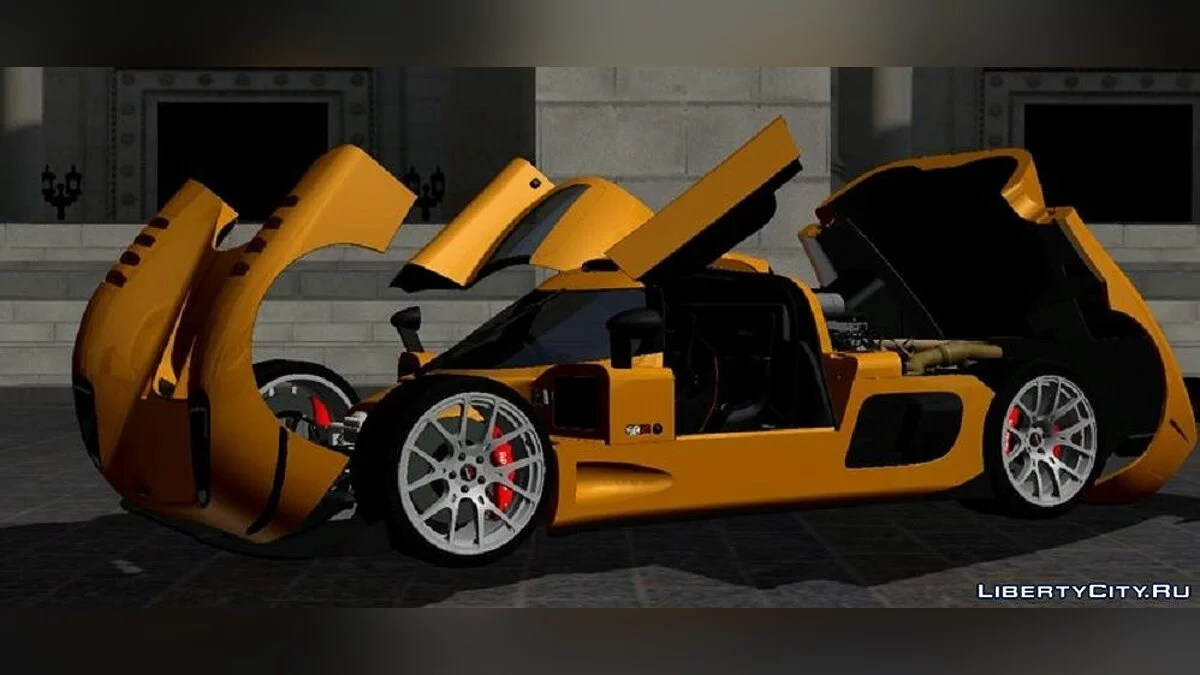 Ultima RS 2020 / GTA San Andreas (iOS, Android)