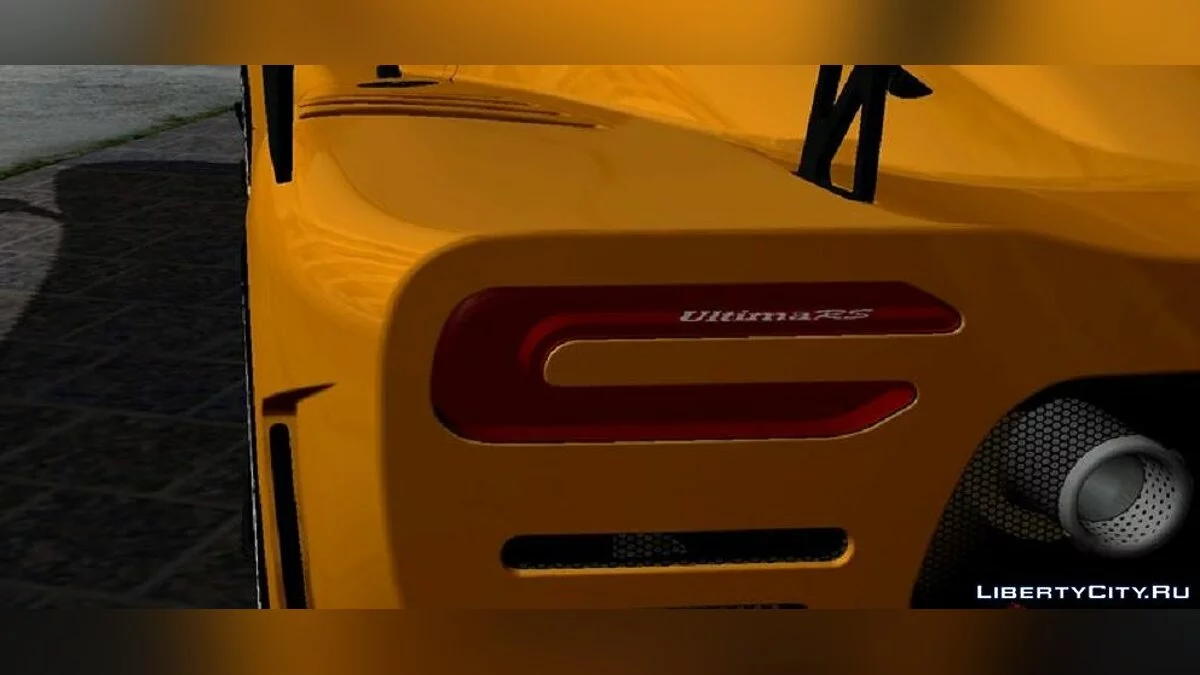 Ultima RS 2020 / GTA San Andreas (iOS, Android)