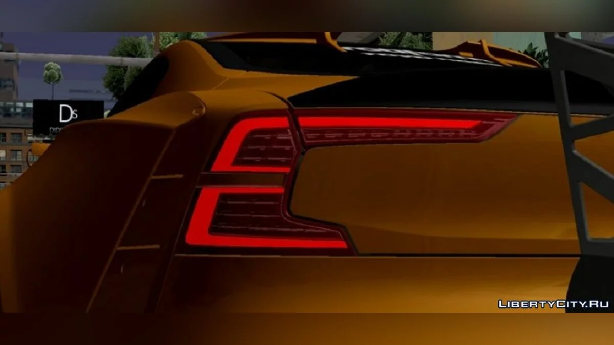 Polestar 1 K.S Edition / GTA San Andreas (iOS, Android)