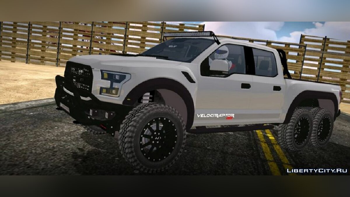 Скачать Hennessey Velociraptor 6x6 для Gta San Andreas Ios Android 3886