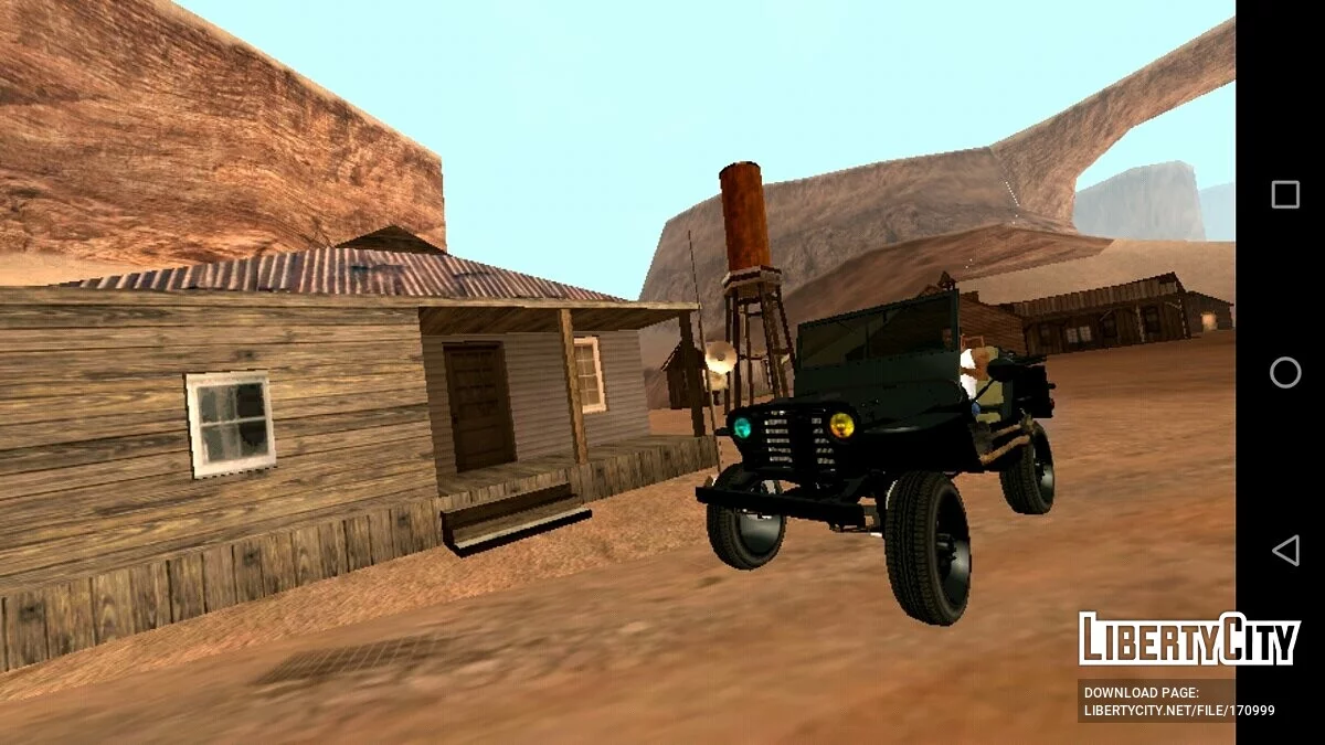 Vapid Winky / GTA San Andreas (iOS, Android)