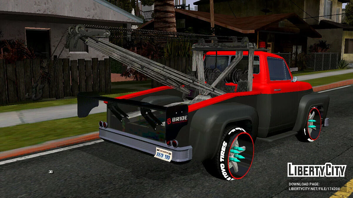Tow Truck / GTA San Andreas (iOS, Android)
