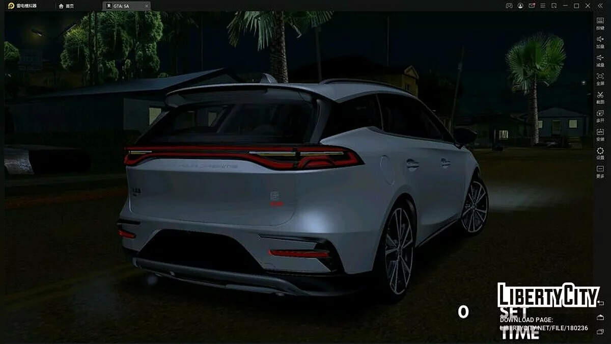 2021 BYD Tang DM Build Your Dream / GTA San Andreas (iOS, Android)