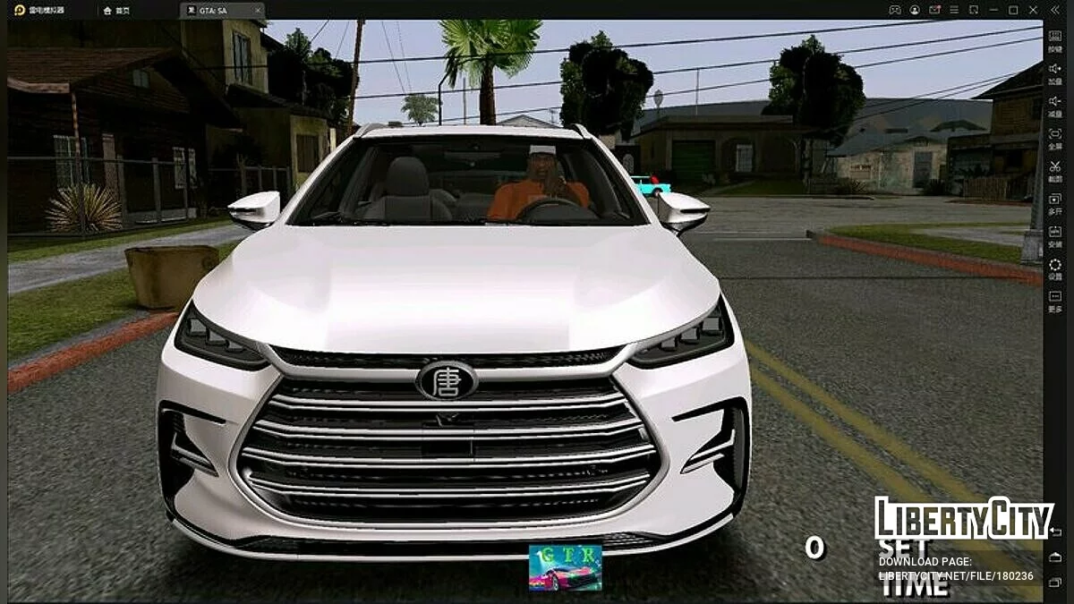 2021 BYD Tang DM Build Your Dream / GTA San Andreas (iOS, Android)