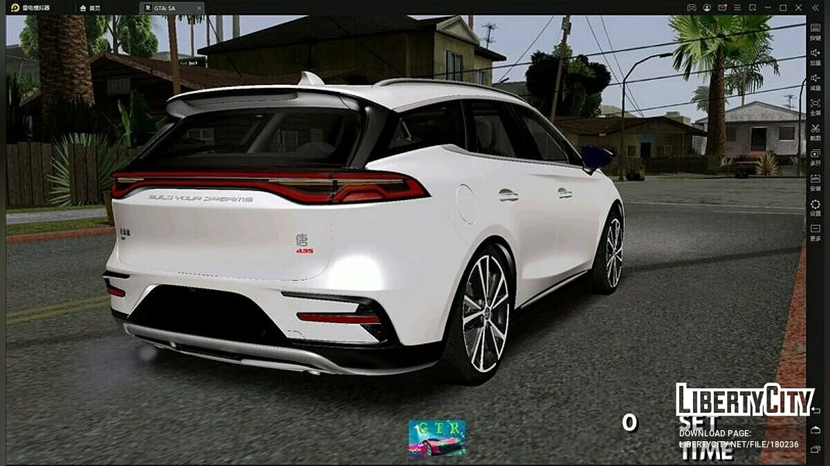 2021 BYD Tang DM Build Your Dream / GTA San Andreas (iOS, Android)