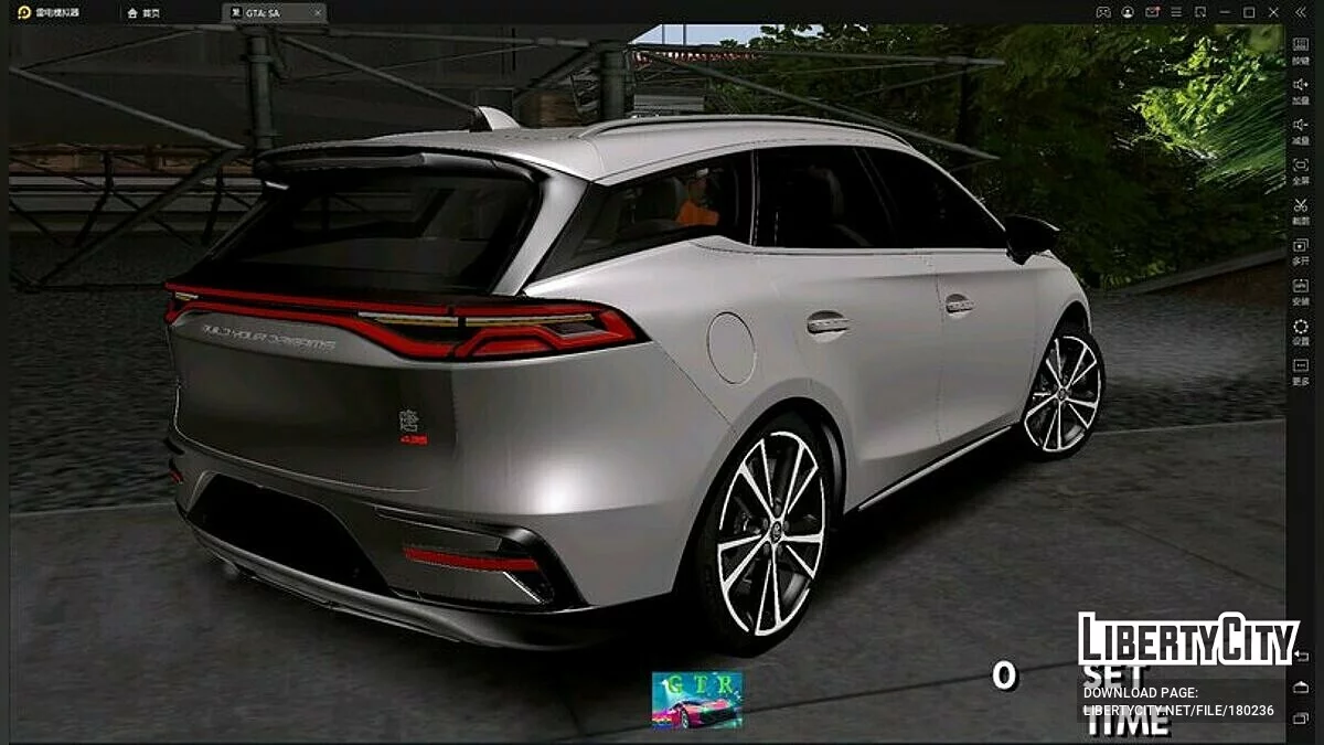 2021 BYD Tang DM Build Your Dream / GTA San Andreas (iOS, Android)