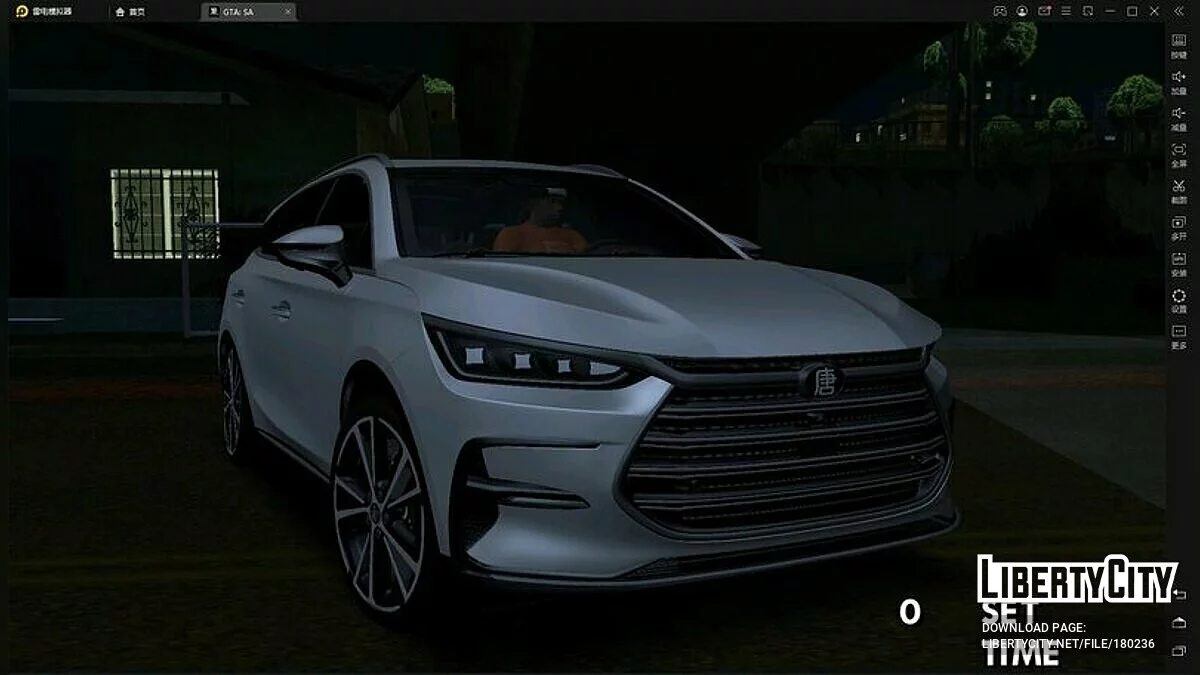2021 BYD Tang DM Build Your Dream / GTA San Andreas (iOS, Android)