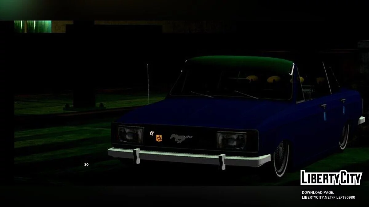 Peykan Sport / GTA San Andreas (iOS, Android)