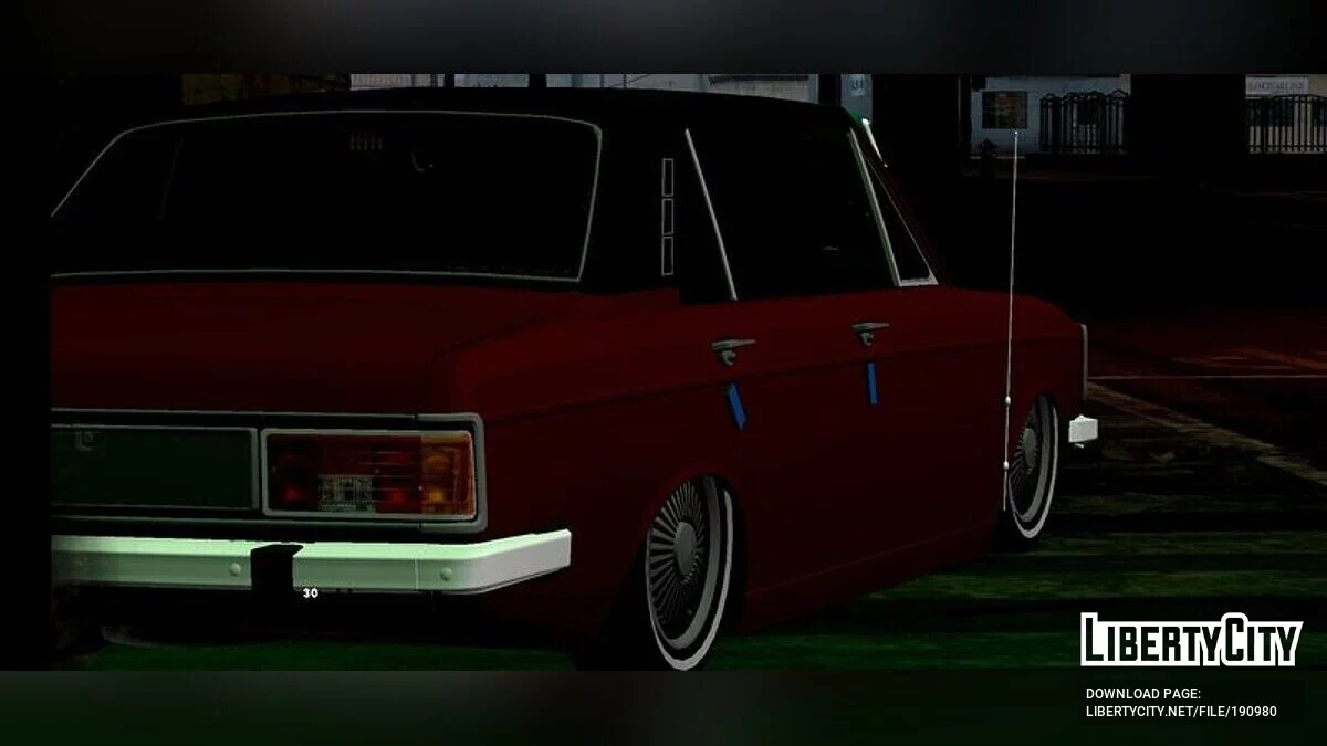 Peykan Sport / GTA San Andreas (iOS, Android)