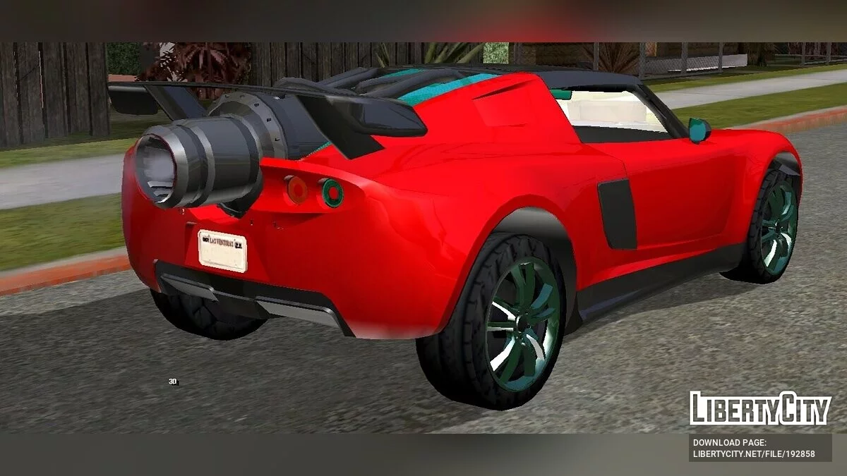Voltic Coil (только DFF) / GTA San Andreas (iOS, Android)