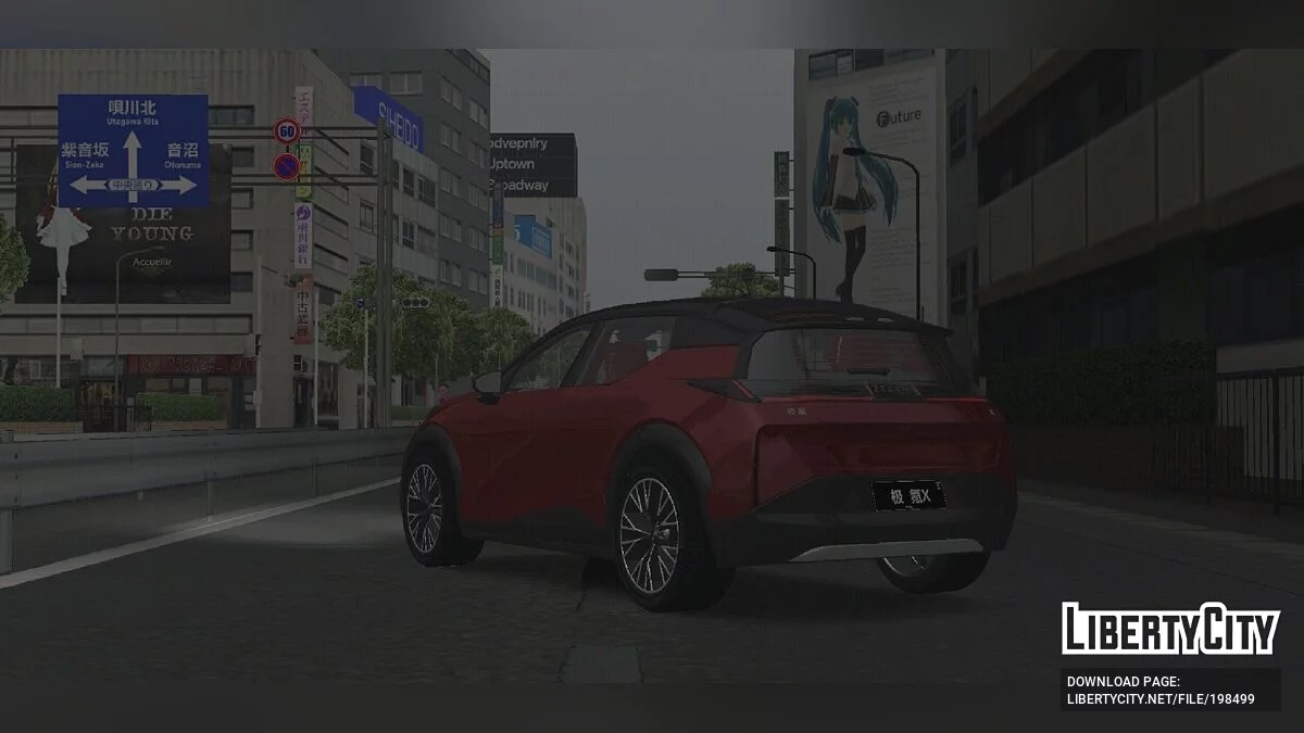 2023 Zeeker X / GTA San Andreas (iOS, Android)
