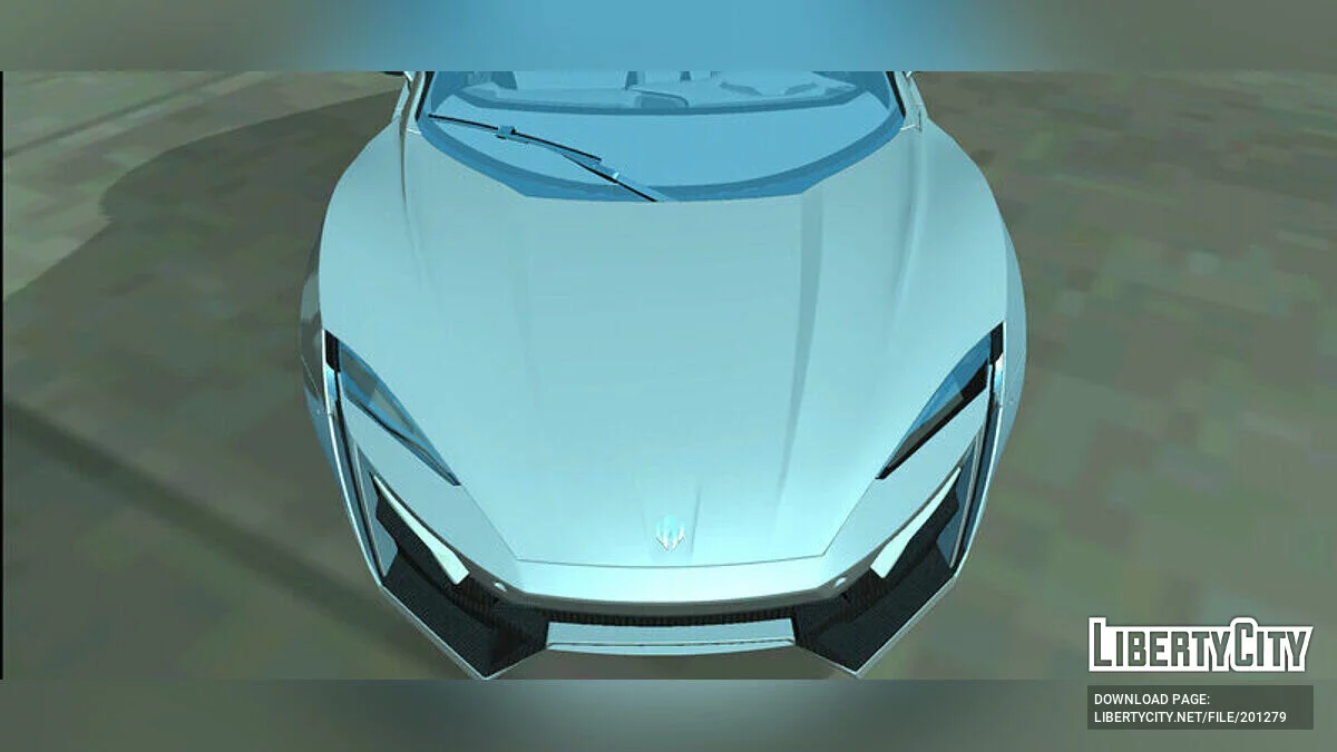 Lykan Hypersport (только DFF) / GTA San Andreas (iOS, Android)