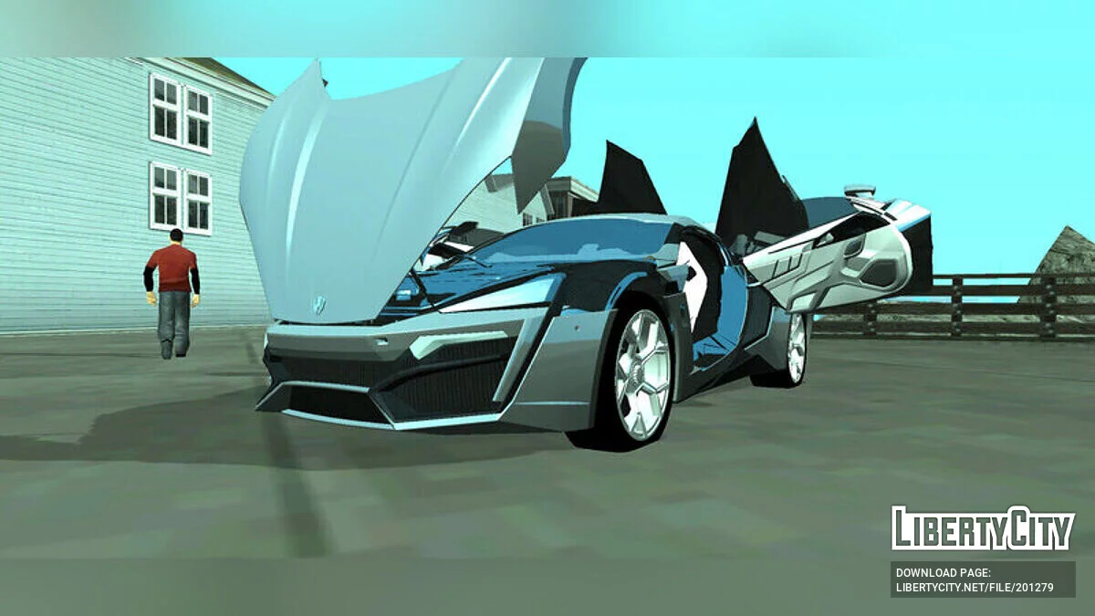 Lykan Hypersport (только DFF) / GTA San Andreas (iOS, Android)