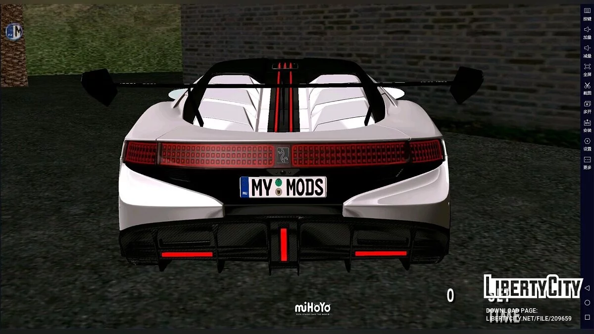 2024 Build Your Dream Yangwang U9 / GTA San Andreas (iOS, Android)