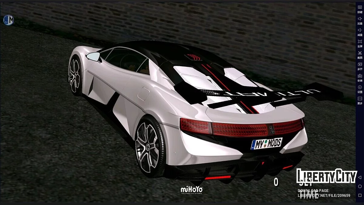 2024 Build Your Dream Yangwang U9 / GTA San Andreas (iOS, Android)