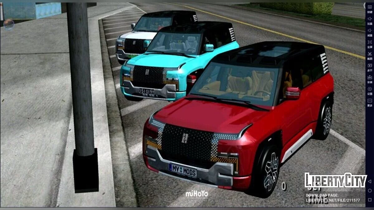 2024 Build Your Dream Yangwang U8 / GTA San Andreas (iOS, Android)