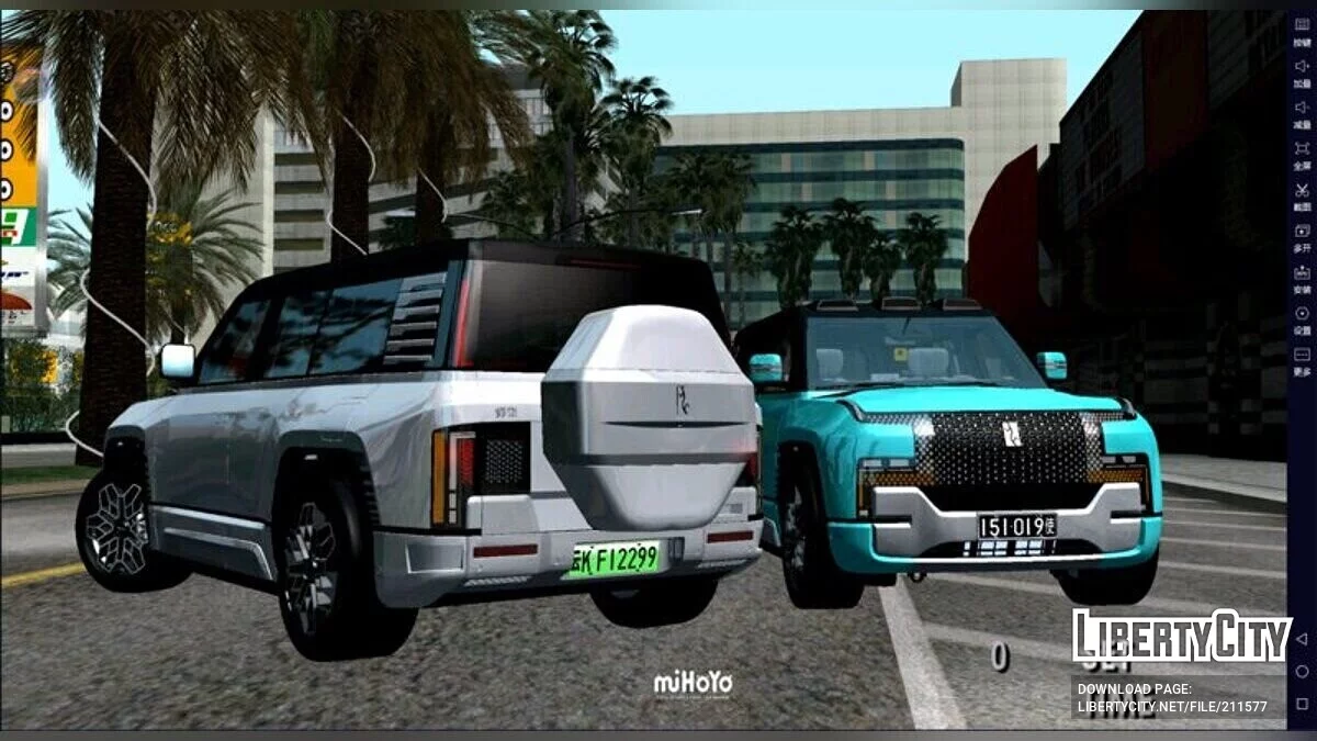 2024 Build Your Dream Yangwang U8 / GTA San Andreas (iOS, Android)