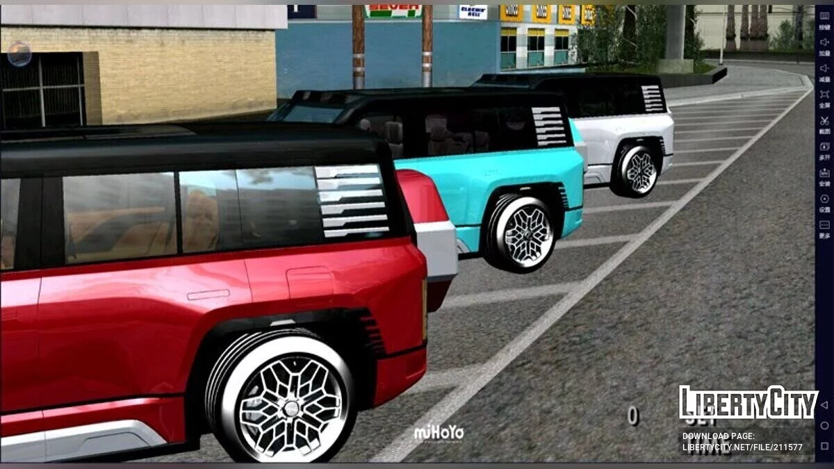 2024 Build Your Dream Yangwang U8 / GTA San Andreas (iOS, Android)