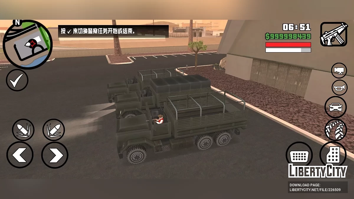 Barracks из GTA 3 / GTA San Andreas (iOS, Android)