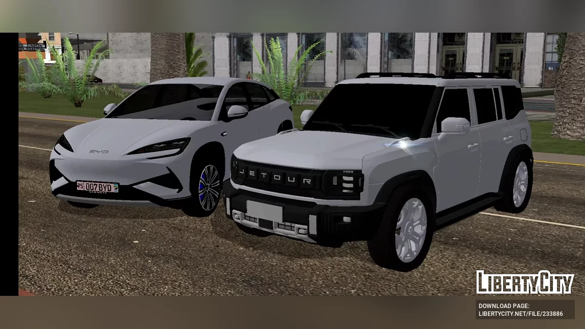 Jetour T2 / GTA San Andreas (iOS, Android)