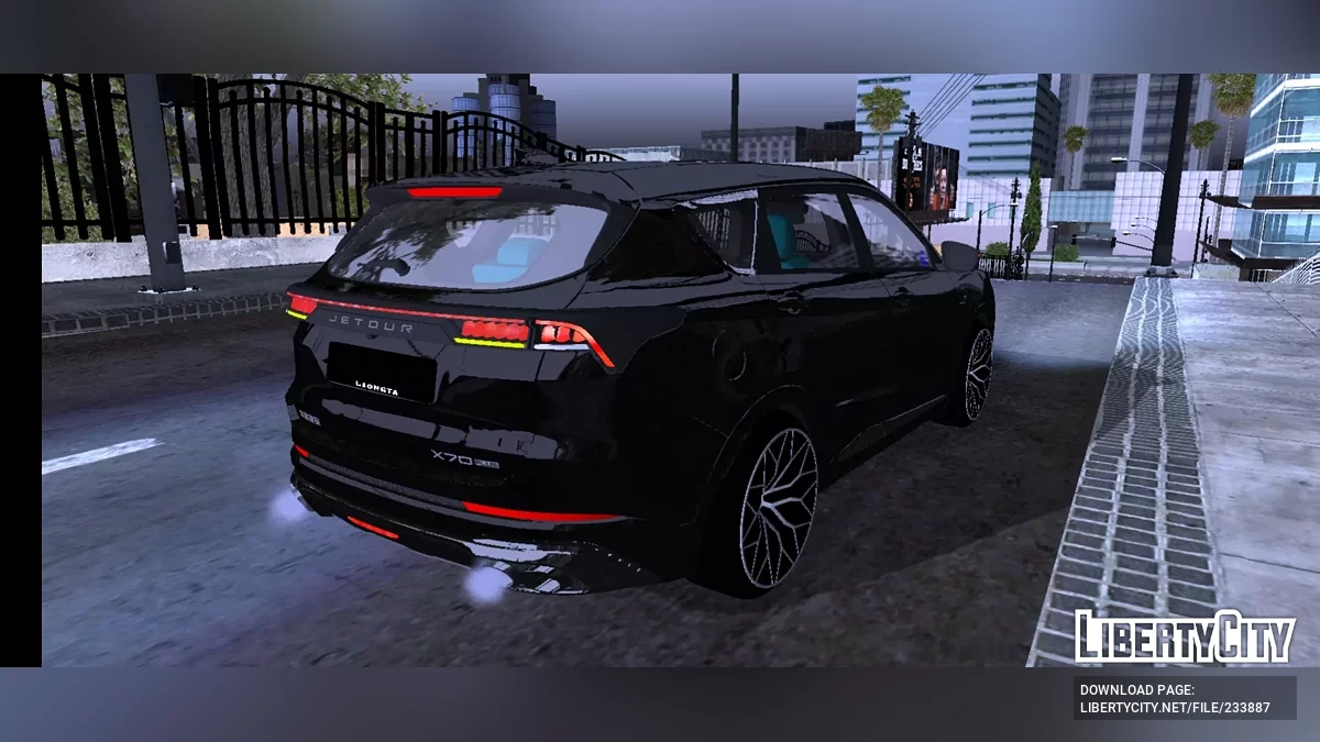 Jetour X70 / GTA San Andreas (iOS, Android)