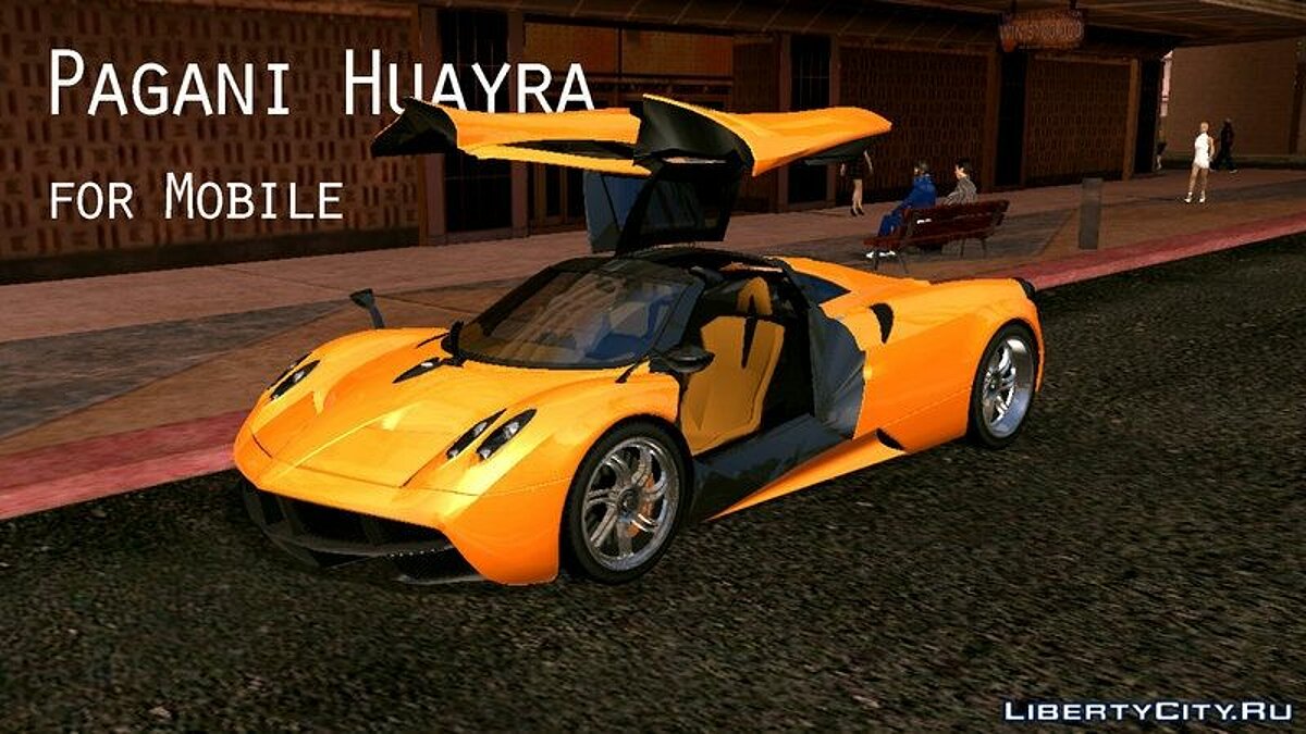 Pagani Huayra для GTA San Andreas (iOS, Android) - Картинка #1