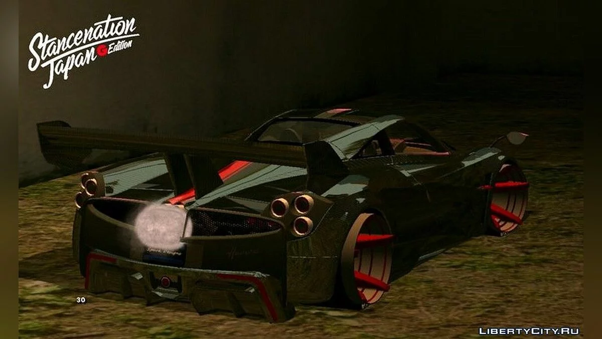 Pagani Huayra Performance / GTA San Andreas (iOS, Android)