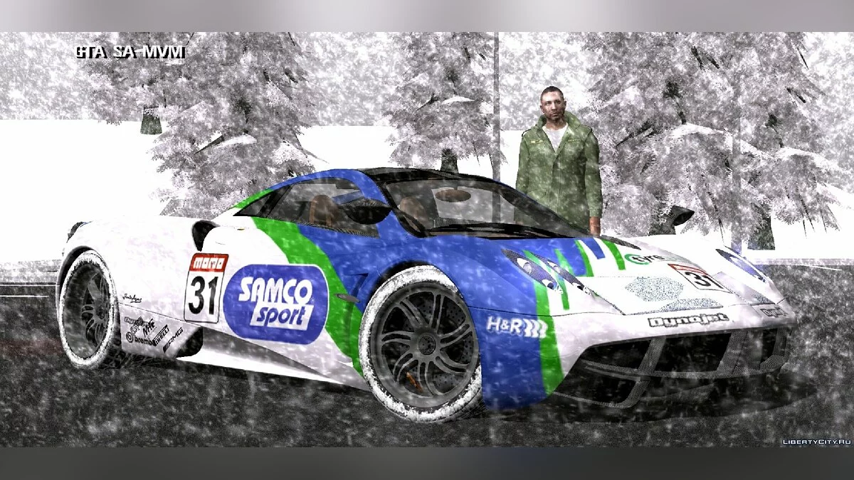 Pagani + комплект винилов / GTA San Andreas (iOS, Android)