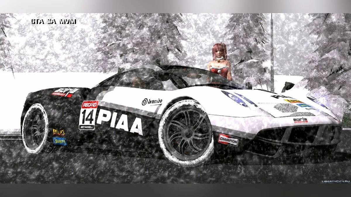 Pagani + комплект винилов / GTA San Andreas (iOS, Android)