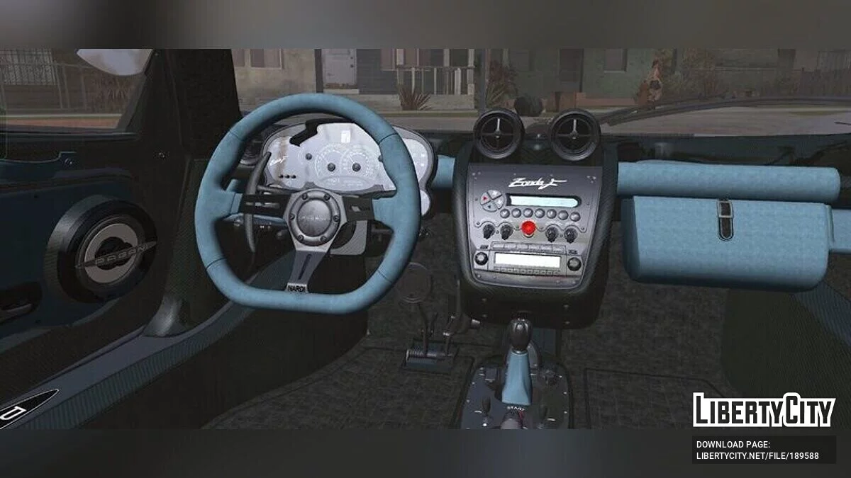 Pagani Zonda / GTA San Andreas (iOS, Android)