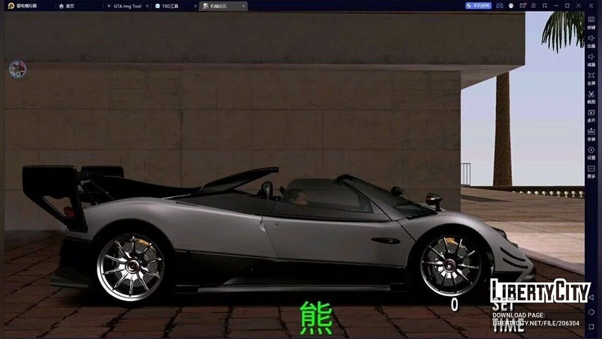 Pagani Zonda 760 OliverEvolution / GTA San Andreas (iOS, Android)
