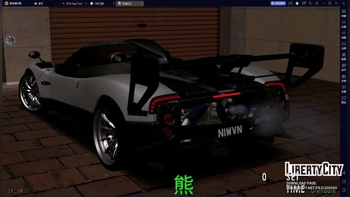 Pagani Zonda 760 OliverEvolution / GTA San Andreas (iOS, Android)