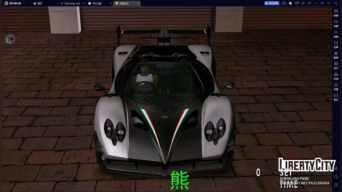 Pagani Zonda 760 OliverEvolution / GTA San Andreas (iOS, Android)
