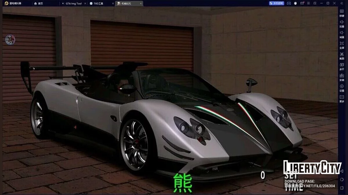 Pagani Zonda 760 OliverEvolution / GTA San Andreas (iOS, Android)
