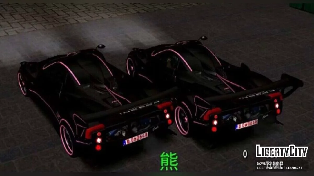 Pagani Zonda JC 76127 / GTA San Andreas (iOS, Android)