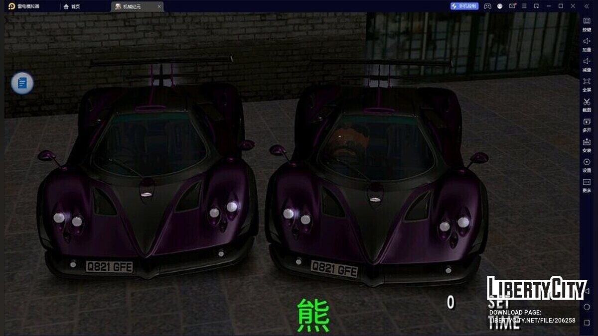 Скачать Pagani Zonda ZUN 76077 для GTA San Andreas (iOS, Android)