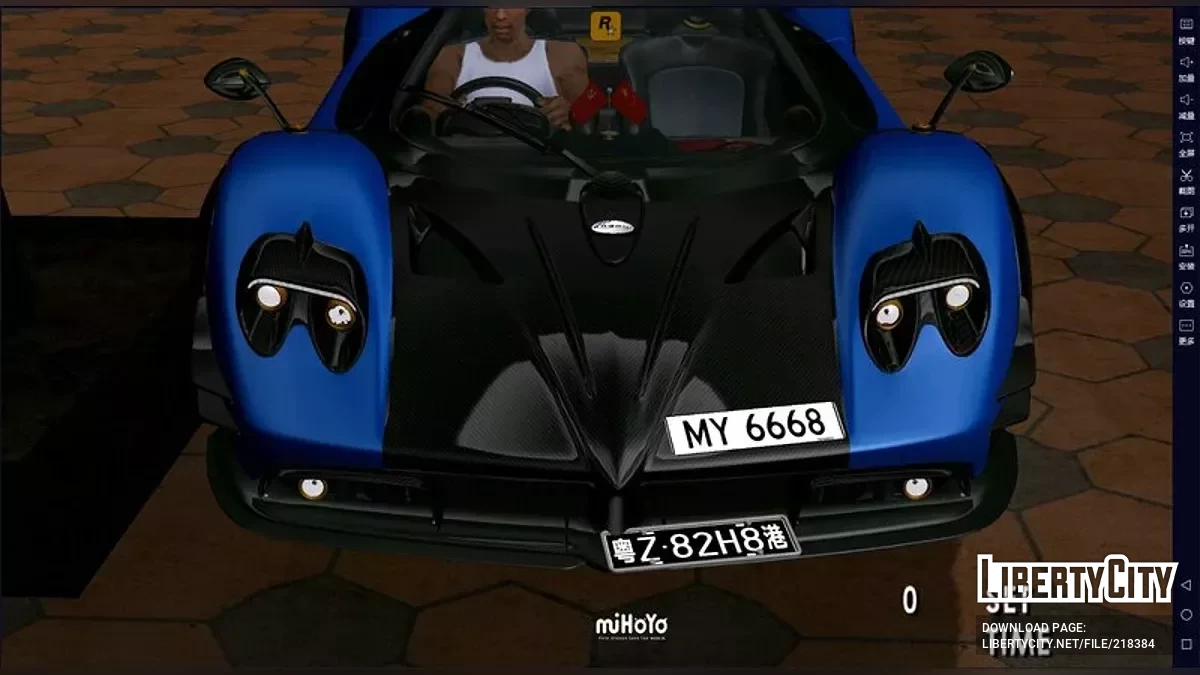 Pagani Zonda MY 76066 / GTA San Andreas (iOS, Android)