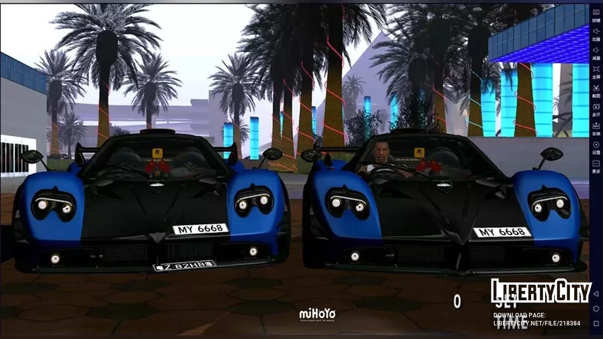 Pagani Zonda MY 76066 / GTA San Andreas (iOS, Android)