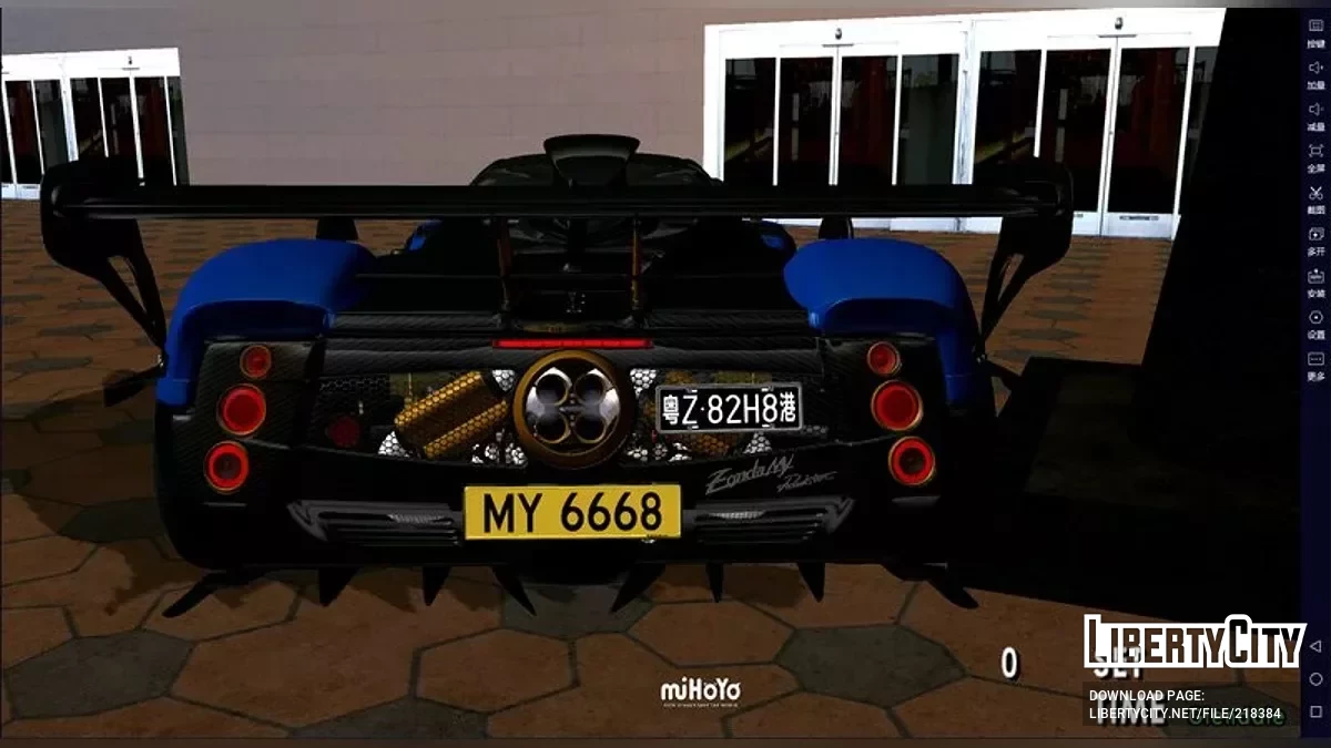 Pagani Zonda MY 76066 / GTA San Andreas (iOS, Android)
