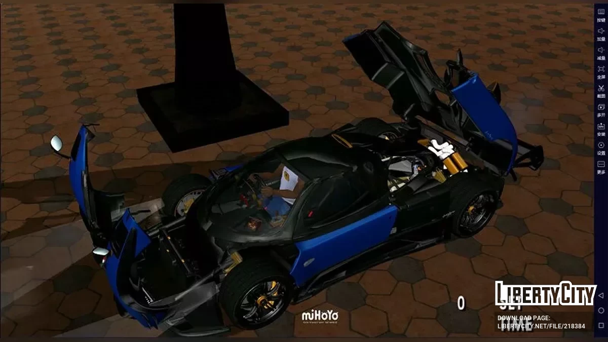 Pagani Zonda MY 76066 / GTA San Andreas (iOS, Android)