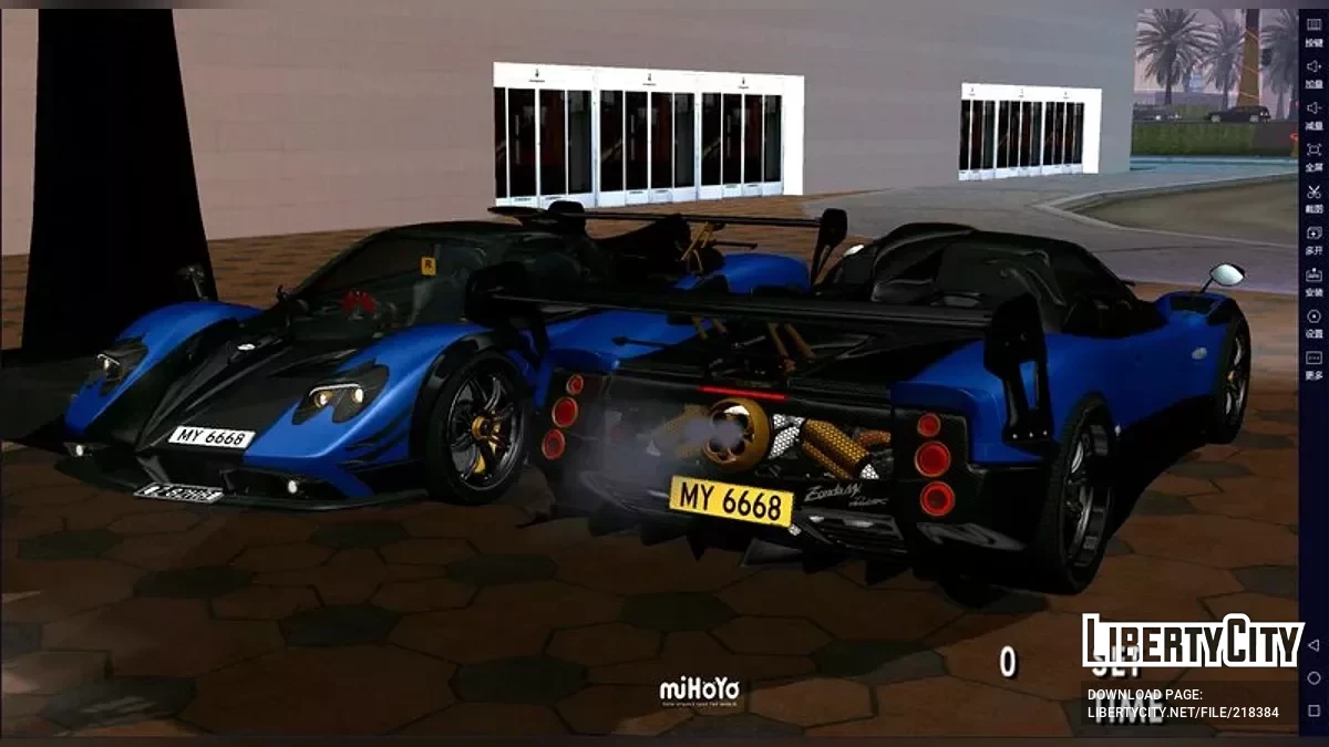 Pagani Zonda MY 76066 / GTA San Andreas (iOS, Android)
