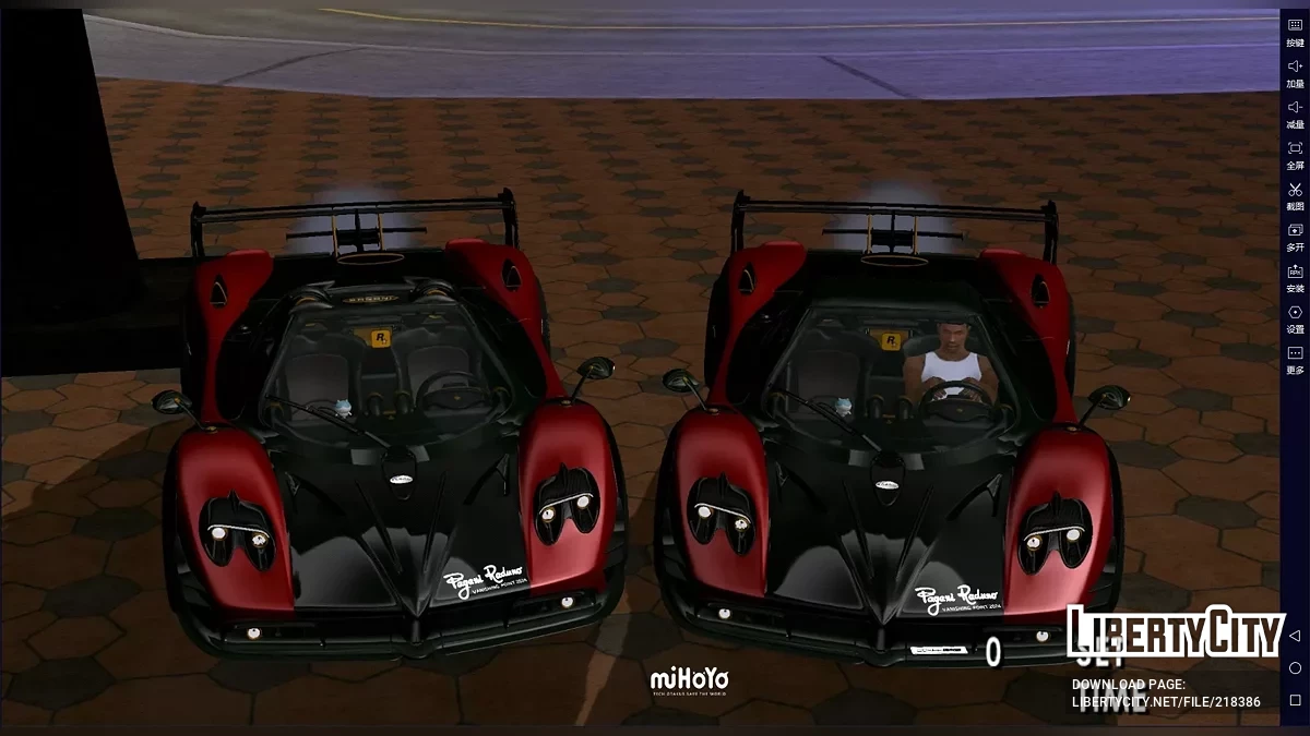 Pagani Zonda MY Roadster 76088 / GTA San Andreas (iOS, Android)