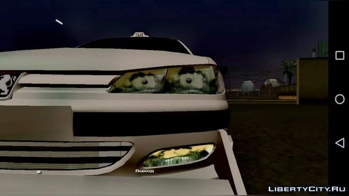 Taxi Marseille: Peugeot 406 / GTA San Andreas (iOS, Android)