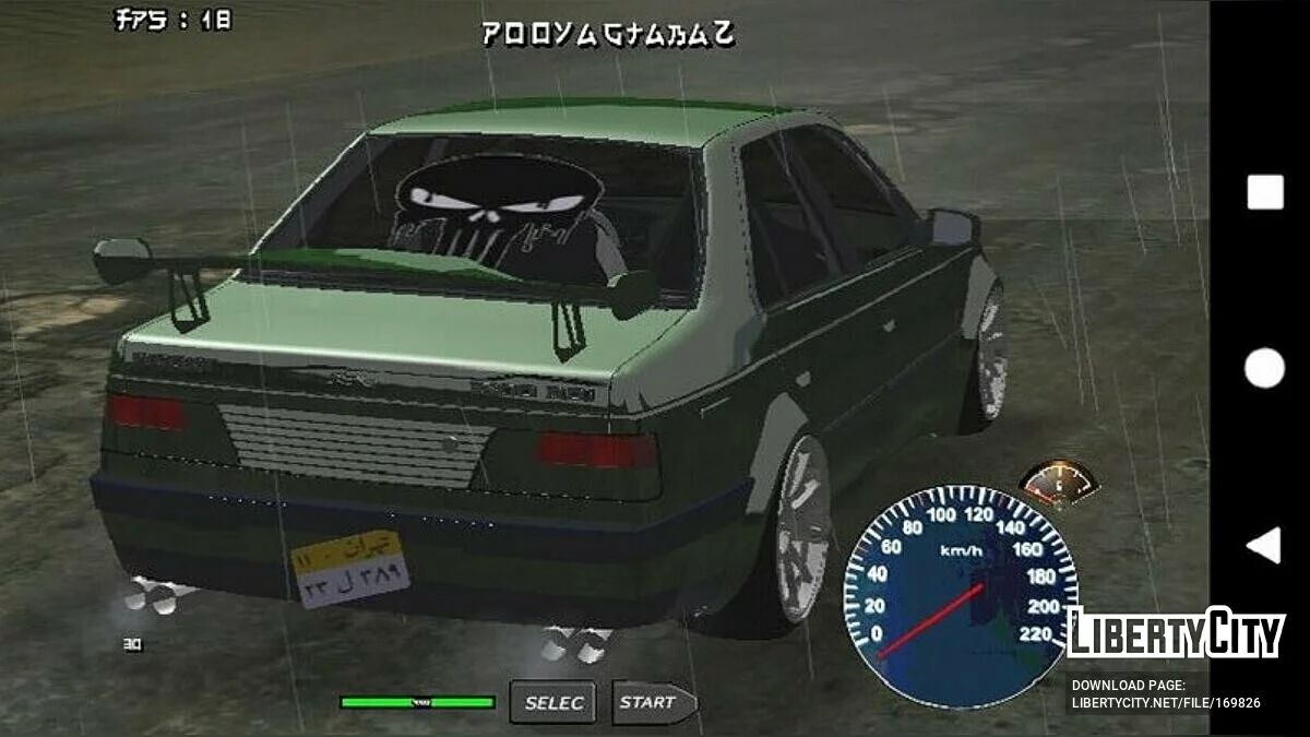 Peugeot 1600 Rdi Tuning / GTA San Andreas (iOS, Android)